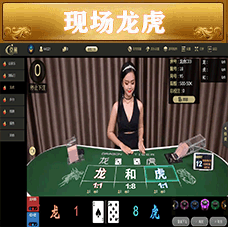 游戏2